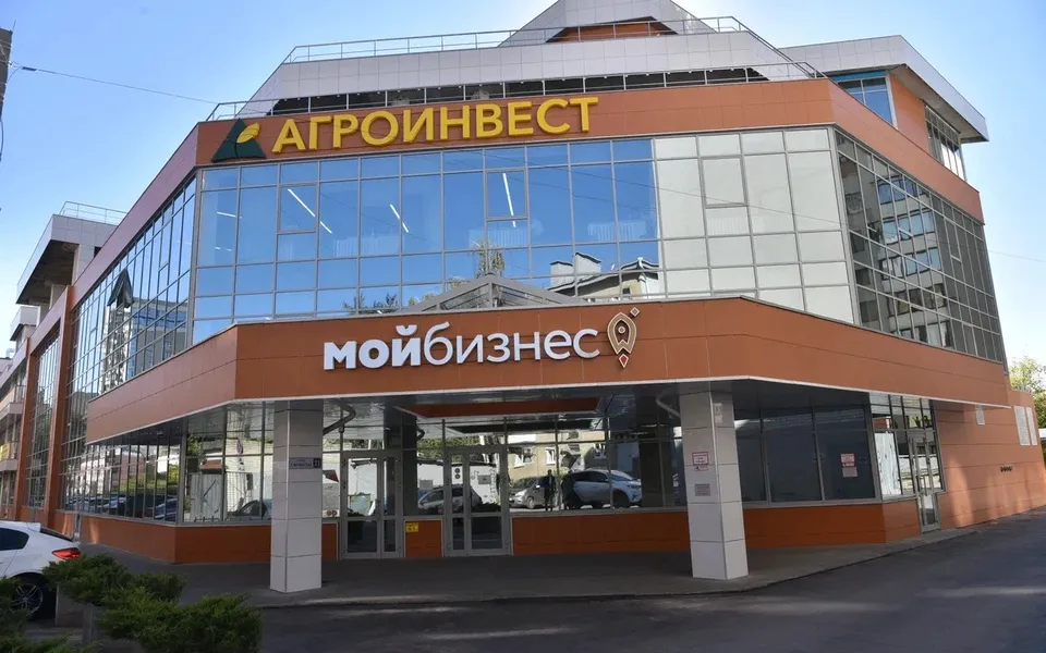 «Агроинвест» получил разрешение на реконструкцию бизнес-центра в Воронеже «Агроинвест» получил разрешение на реконструкцию бизнес-центра в Воронеже