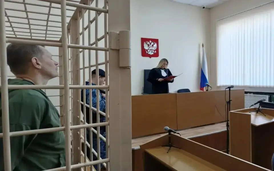 Курский облсуд не снизил срок наказания фигурантам дела о растрате на оборонных сооружениях Курский облсуд не снизил срок наказания фигурантам дела о растрате на оборонных сооружениях