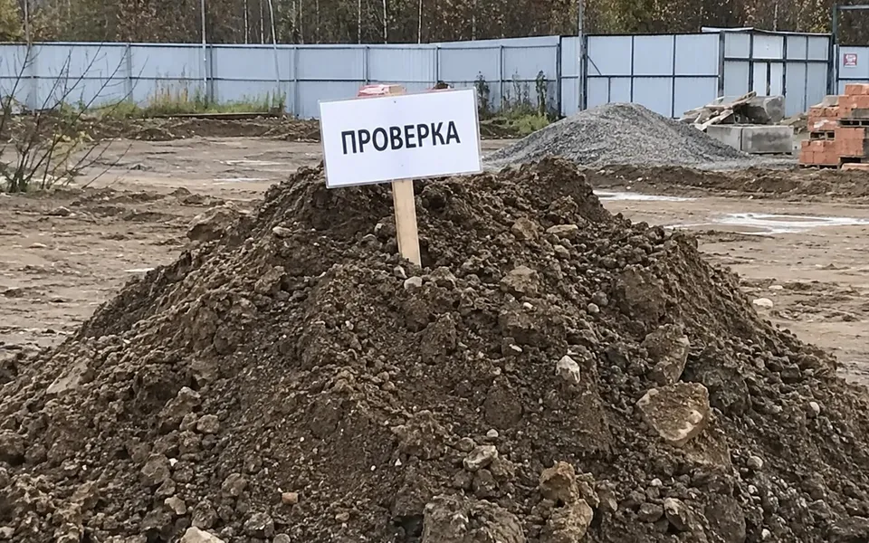 Белгородские власти усложняют выдачу бизнесу земли с проблемным статусом