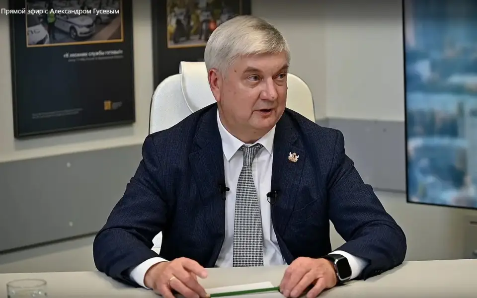 Воронежские власти хотят довести первую линию метробуса от ВГУ до аэропорта Воронежские власти хотят довести первую линию метробуса от ВГУ до аэропорта