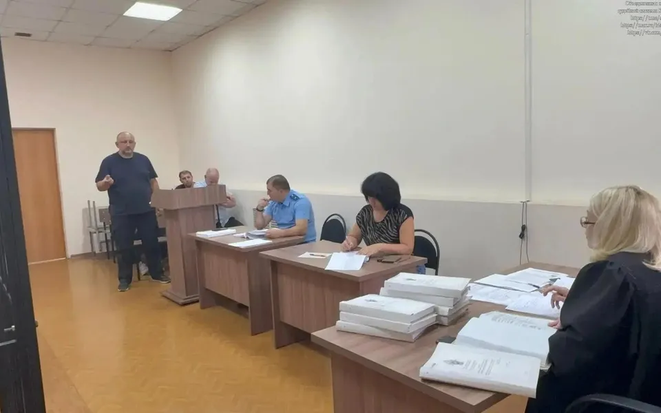 Гендиректора курского «Завода Промсталь» начали судить за невыплату работникам 6,8 млн рублей Гендиректора курского «Завода Промсталь» начали судить за невыплату работникам 6,8 млн рублей