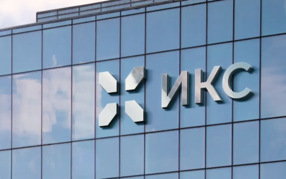 «ИКС Холдинг» вложит более 35 млрд рублей в полупроводниковый комплекс в Приморье «ИКС Холдинг» вложит более 35 млрд рублей в полупроводниковый комплекс в Приморье