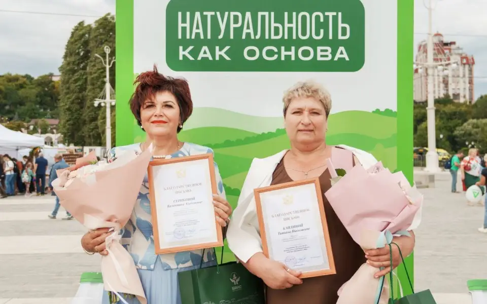 Воронежские сотрудницы «ЭкоНивы» отмечены на региональном конкурсе «Женщины в АПК» Воронежские сотрудницы «ЭкоНивы» отмечены на региональном конкурсе «Женщины в АПК»