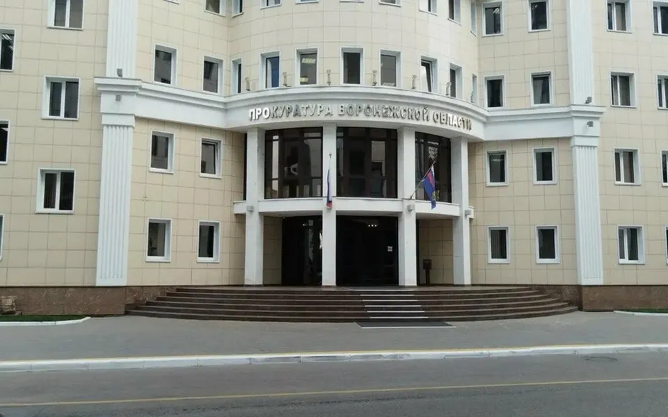 Прокуроры сменились в Центральном и Коминтерновском районах Воронежа, а также в Семилуках Прокуроры сменились в Центральном и Коминтерновском районах Воронежа, а также в Семилуках