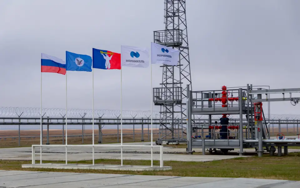 «Норникель» инвестировал 10 млрд рублей в пять газовых скважин на Таймыре «Норникель» инвестировал 10 млрд рублей в пять газовых скважин на Таймыре