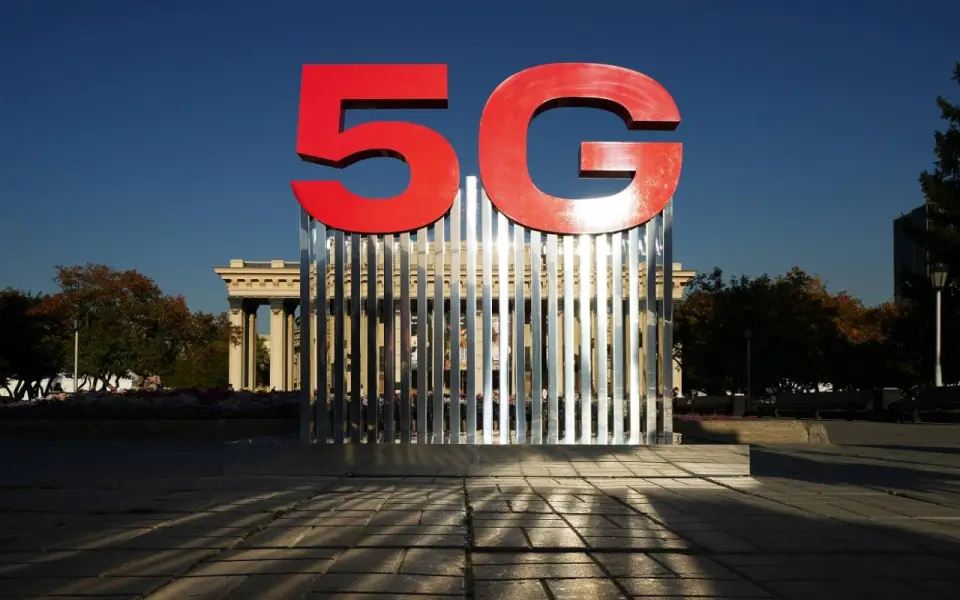 МТС увеличит инвестиции в 5G до 57 млрд рублей в 2027 году