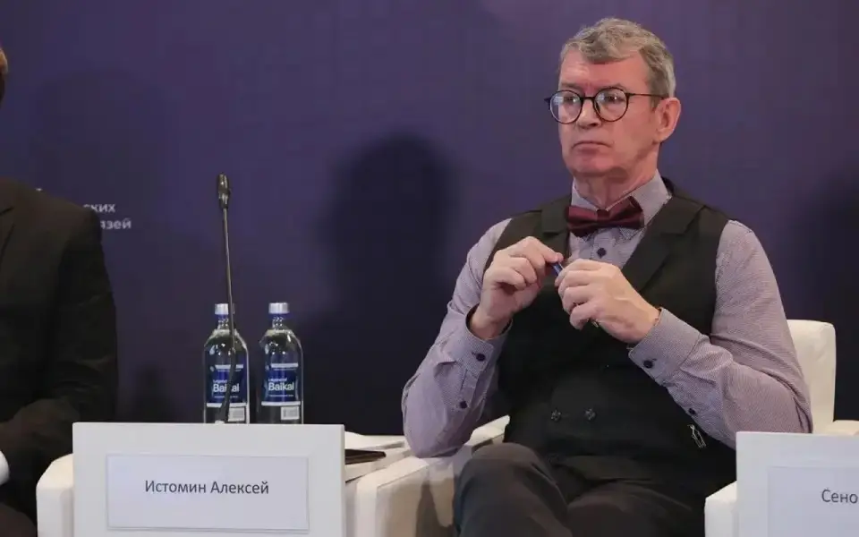 Эксперт по преференционным зонам Алексей Истомин: креатив становится новой инфраструктурой экономического роста