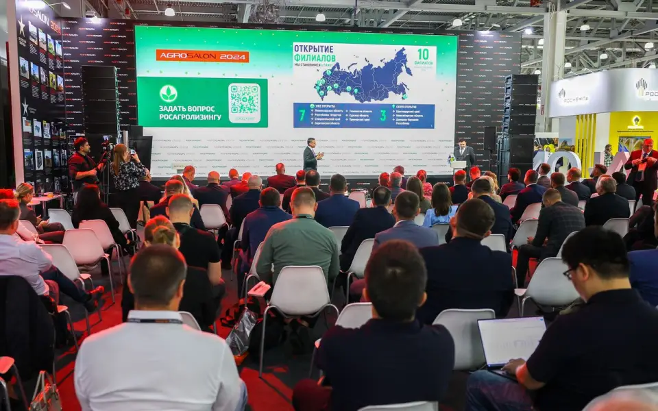 На АГРОСАЛОН 2026 обсудят цифровизацию, технику и продажи в АПК На АГРОСАЛОН 2026 обсудят цифровизацию, технику и продажи в АПК