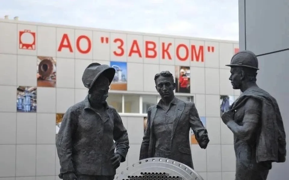 Росприроднадзор потребовал от тамбовского «ЗАВКОМа» исправить нарушения природоохранного законодательства Росприроднадзор потребовал от тамбовского «ЗАВКОМа» исправить нарушения природоохранного законодательства
