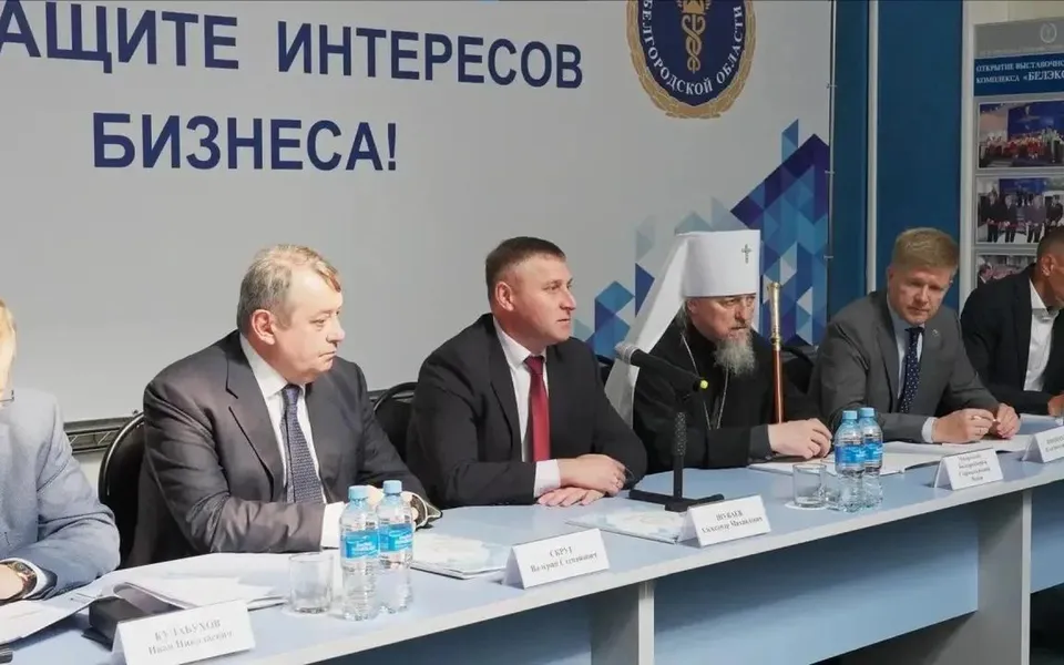 Инвесторам в Белгородской области предложили льготы СЭЗ при вложениях от 1 млрд рублей