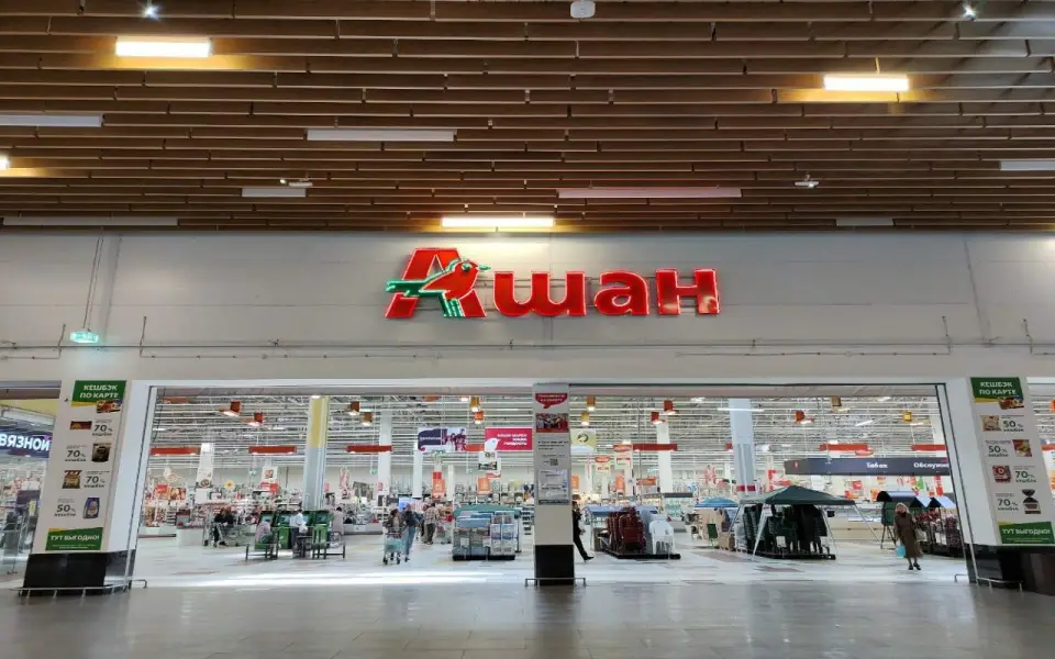 Путин передал российские активы Auchan и Nestle во временное управление Путин передал российские активы Auchan и Nestle во временное управление