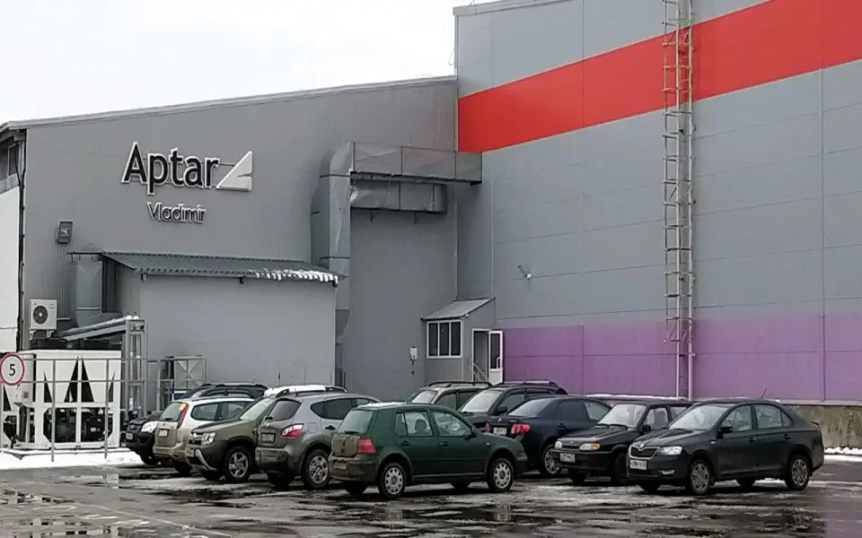 Российскую структуру Aptar передали во временное управление H&N Российскую структуру Aptar передали во временное управление H&N