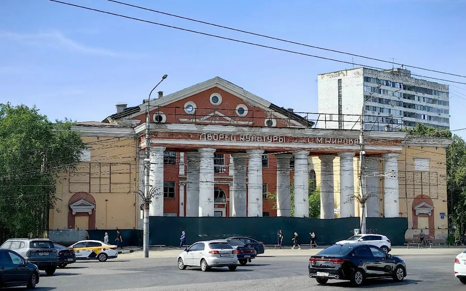 Арбитраж обязал владельцев воронежского ДК Кирова отремонтировать фасад Арбитраж обязал владельцев воронежского ДК Кирова отремонтировать фасад
