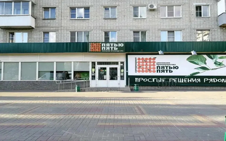 Экс-главе сети «Пятью пять» заменили условный срок на принудительные работы Экс-главе сети «Пятью пять» заменили условный срок на принудительные работы