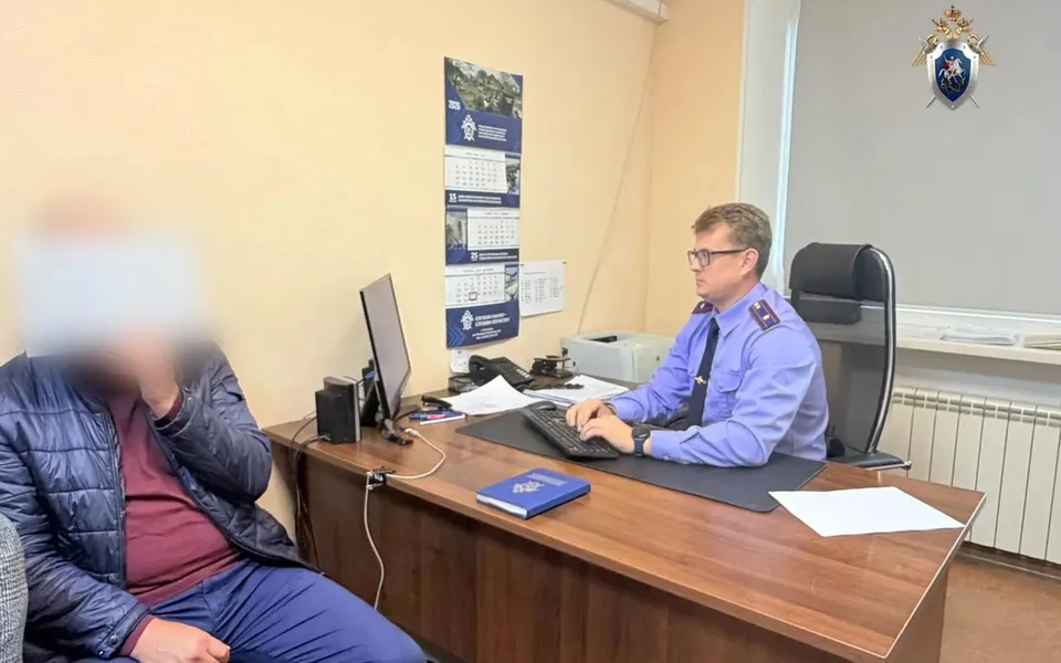 Главу отдела Россельхознадзора в Белгородской области обвинили во взятке на 1,4 млн рублей Главу отдела Россельхознадзора в Белгородской области обвинили во взятке на 1,4 млн рублей