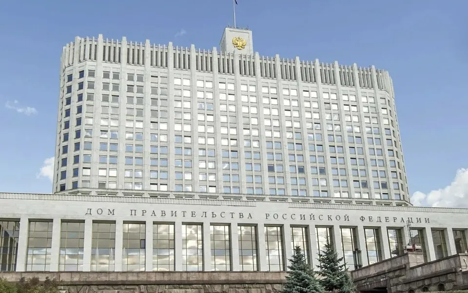 Белгородская область получила еще 2 млрд рублей на жилье для жителей приграничья