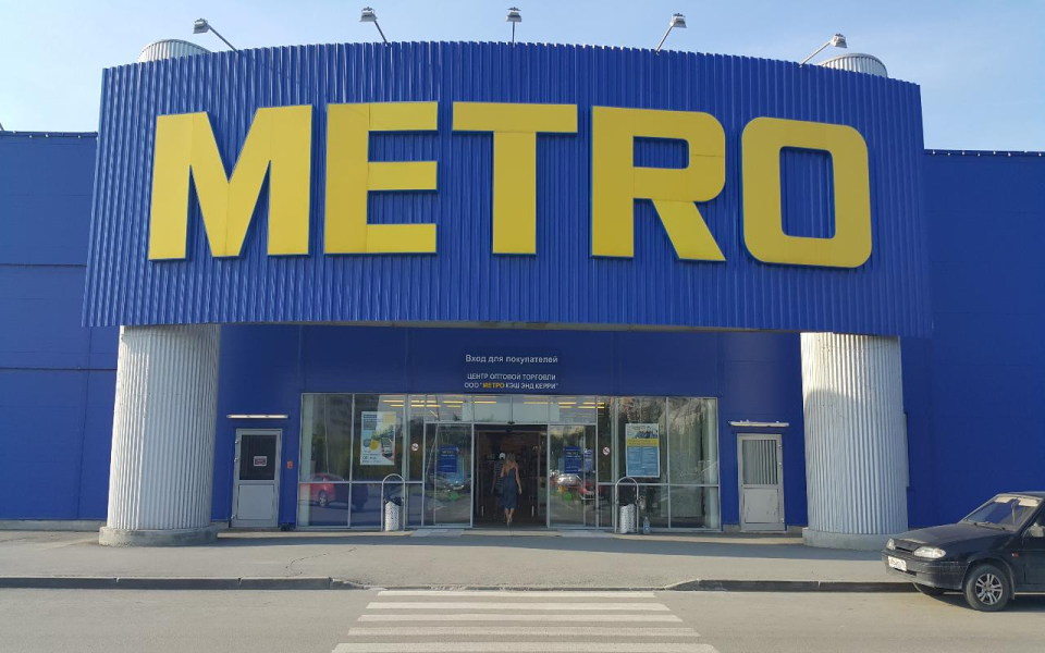 Путин передал российские активы Metro во временное управление «УК Торг РУС»
Путин передал российские активы Metro во временное управление «УК Торг РУС»