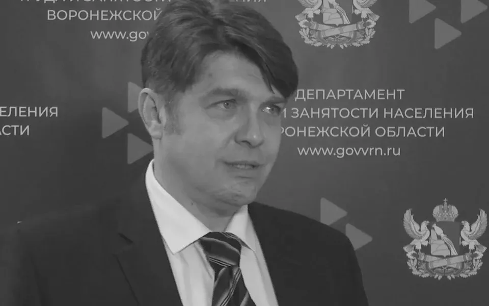 На СВО без вести пропал экс-замминистра труда Воронежской области Николай Шилов На СВО без вести пропал экс-замминистра труда Воронежской области Николай Шилов