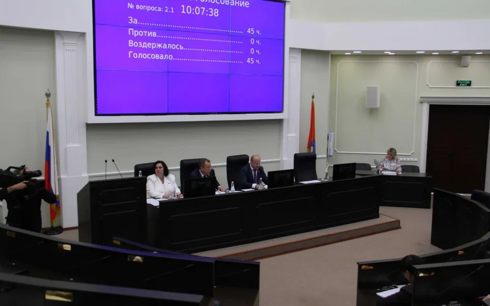 Тамбовские депутаты завершили формирование структуры регионального парламента Тамбовские депутаты завершили формирование структуры регионального парламента