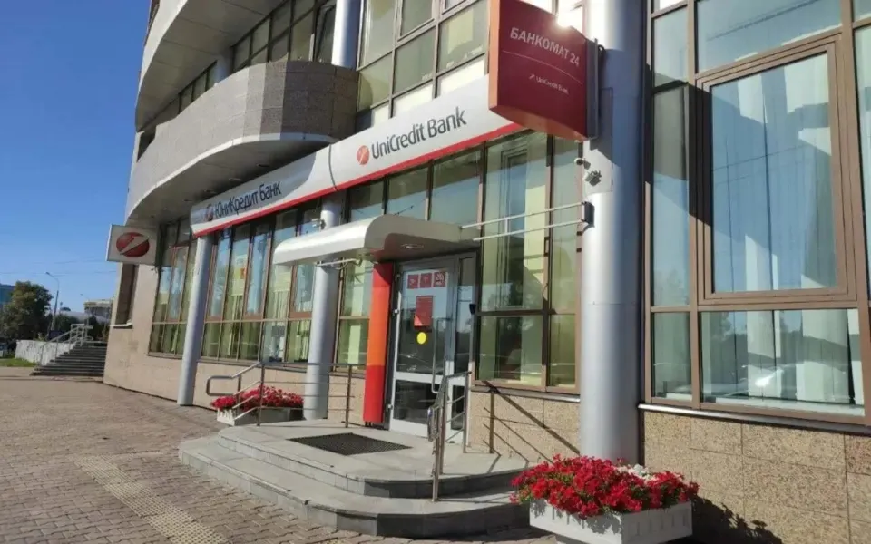 Путин разрешил UniCredit разделить российский бизнес и продать часть инвестору из ОАЭ