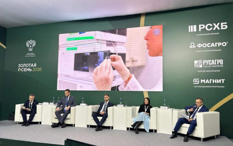 Курские корма «Мираторга» уходят на экспорт пока только в страны СНГ Курские корма «Мираторга» уходят на экспорт пока только в страны СНГ