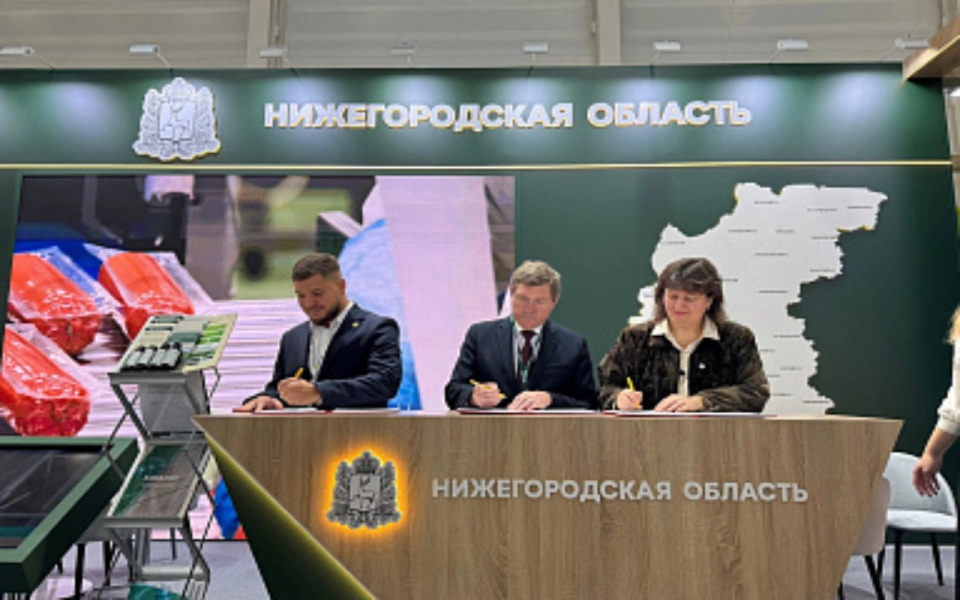 «Русское поле» вложит 2,15 млрд рублей в бройлерный комплекс в Нижегородской области