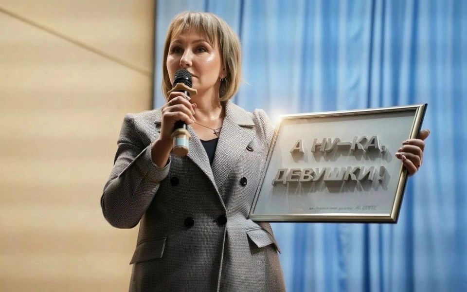Две сотрудницы Воронежского филиала АО «ЦЕМРОС» представят регион на федеральном этапе конкурса «А ну‑ка, девушки!» Две сотрудницы Воронежского филиала АО «ЦЕМРОС» представят регион на федеральном этапе конкурса «А ну‑ка, девушки!»