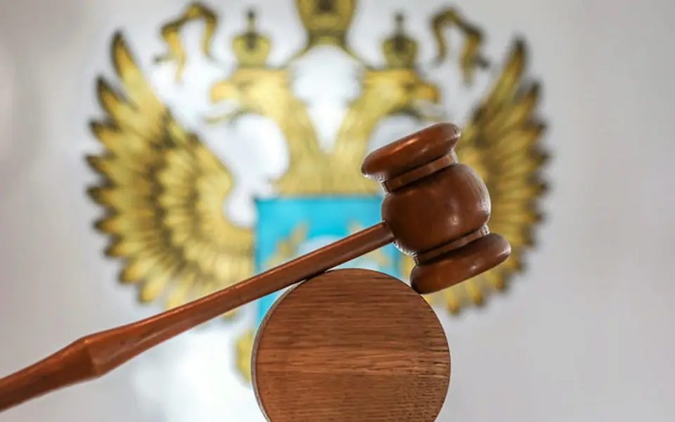 ФАС рассмотрела жалобы на торги на 170 млрд рублей при общем объеме в 2,49 трлн ФАС рассмотрела жалобы на торги на 170 млрд рублей при общем объеме в 2,49 трлн