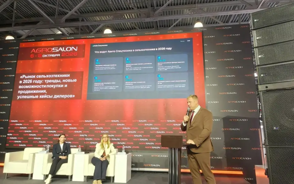 Трактор ищут вечером: «Авито Спецтехника» назвала окна спроса на сельхозтехнику и главную ошибку продавцов Трактор ищут вечером: «Авито Спецтехника» назвала окна спроса на сельхозтехнику и главную ошибку продавцов