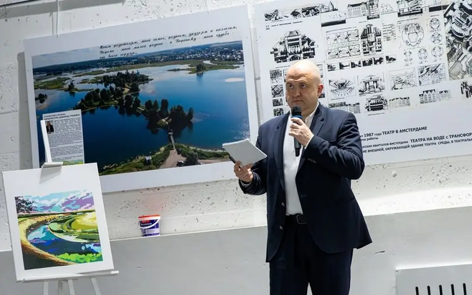 Развитие Нововоронежа до 2040 года оценили в 380 млрд рублей