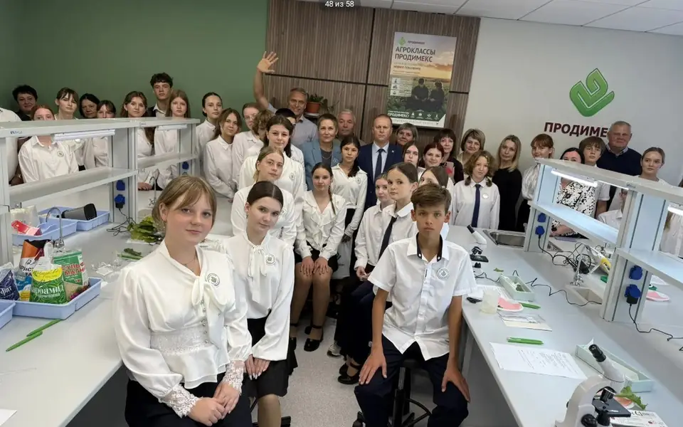 «Продимекс» открыл агрокласс в Воронежской области в рамках проекта по подготовке кадров «Продимекс» открыл агрокласс в Воронежской области в рамках проекта по подготовке кадров